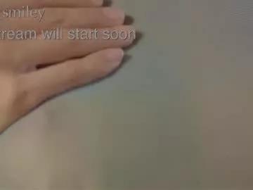 diana_smiley from Chaturbate is Freechat