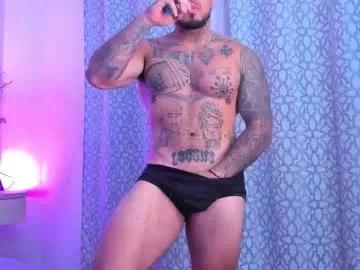 dominickane from Chaturbate is Freechat