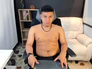 dominicksantiago from Chaturbate is Freechat