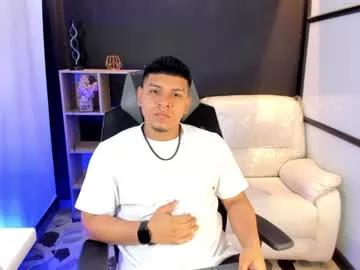 dominicksantiago from Chaturbate is Freechat