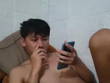 drain_me29 from Chaturbate is Freechat