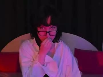 dreamgirllove from Chaturbate is Freechat