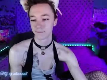 dreammaker_ from Chaturbate is Freechat