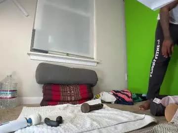 dreamybullxxx from Chaturbate is Freechat