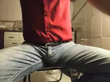 duckhunter20252506 from Chaturbate is Freechat