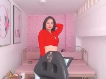 dulceemariaa__ from Chaturbate is Freechat