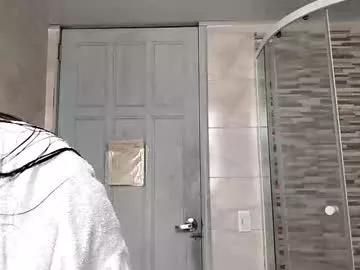 dulcinearossi from Chaturbate is Freechat