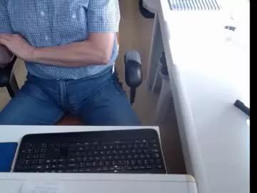 dutchpornking2 from Chaturbate is Freechat