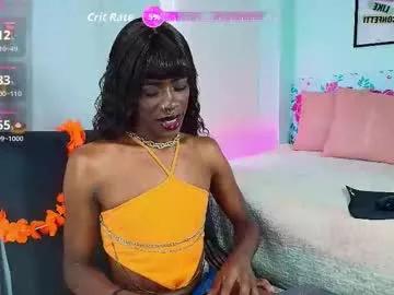 ebonyhansnight from Chaturbate is Freechat