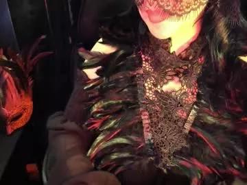 edgequeen69 from Chaturbate is Freechat