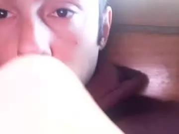 Eduardojara29 webcams show profile image 