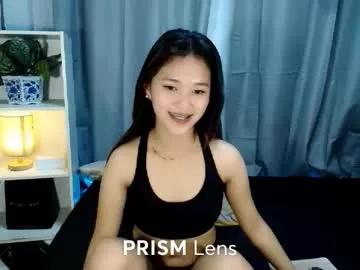 el_janex from Chaturbate is Freechat