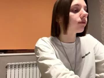 Photos of elinhelser from Chaturbate is Freechat
