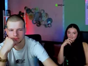 eliot_meow from Chaturbate is Freechat