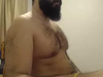 Photos of elis1992 from Chaturbate is Freechat