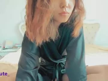 elly_cute_ from Chaturbate is Freechat
