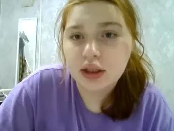 emeraldswan from Chaturbate is Freechat