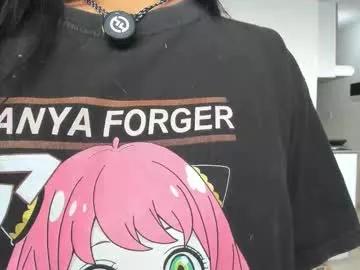 emi_latingirl from Chaturbate is Freechat