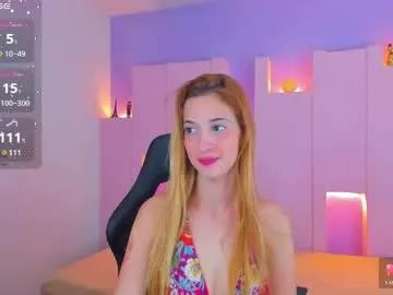 emilywillis7 from Chaturbate is Freechat
