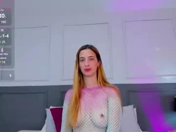 emilywillis8 from Chaturbate is Freechat