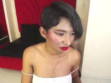 emma_brownn__ from Chaturbate is Freechat