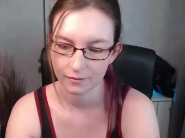 emma_lust94 from Chaturbate is Freechat