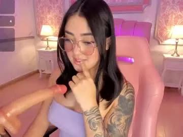 emmaadamms from Chaturbate is Freechat