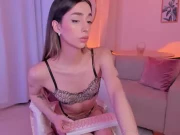 emmacorrea from Chaturbate is Freechat