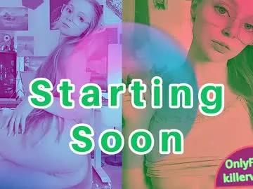 emmasky69 from Chaturbate is Freechat