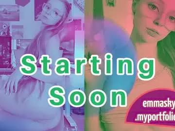 Get ready to be hypnotized by the sweetest and freakiest lush adult online sex cam shows on our lush page. You're sure to find the finest match for your wishes. 