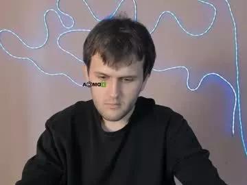 emmet_storm from Chaturbate is Freechat