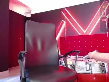 engel_devil from Chaturbate is Freechat