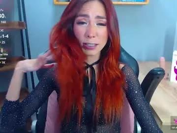 erika_stevens from Chaturbate is Freechat