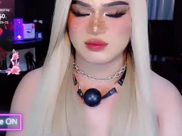 eroticfowler69 from Chaturbate is Freechat
