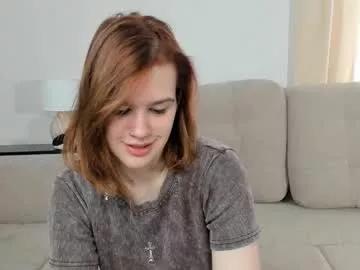 esmacockayne from Chaturbate is Freechat
