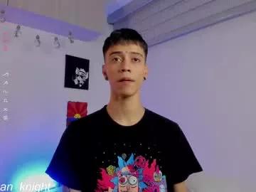 Photos of esteban_knight from Chaturbate is Freechat