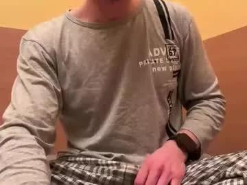 etat_on from Chaturbate