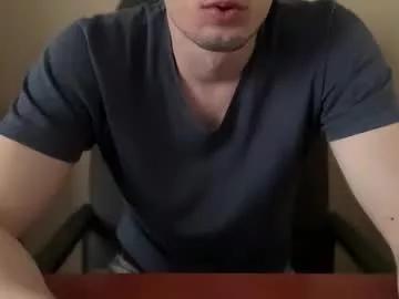 etat_on from Chaturbate