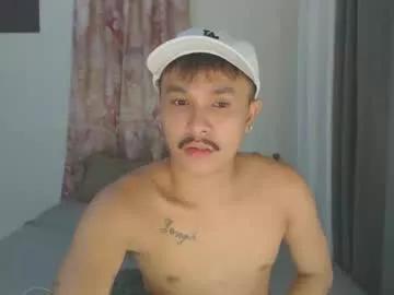 ethan_uwuxx from Chaturbate is Freechat