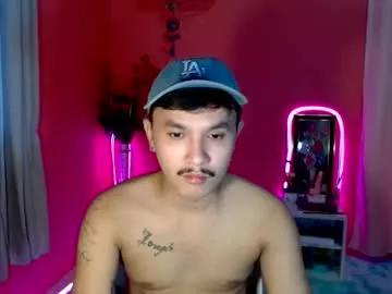 ethan_uwuxx from Chaturbate is Freechat