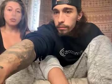 exoticnights from Chaturbate is Freechat