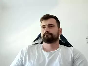 Famiguel webcams show profile image 