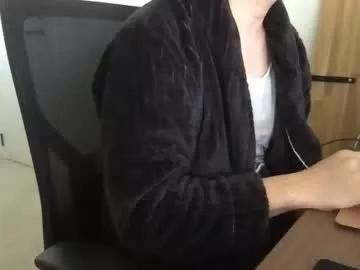 Photos of fantasticbake1 from Chaturbate is Freechat