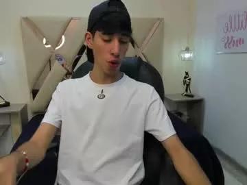 Photos of ferphoenix_ from Chaturbate is Freechat