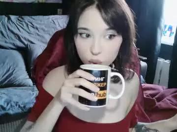 fetishistbitchwants from Chaturbate is Freechat