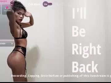 filipinadreamgirl from Chaturbate is Freechat