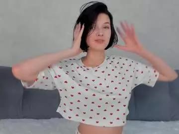 Photos of firekatie from Chaturbate is Freechat