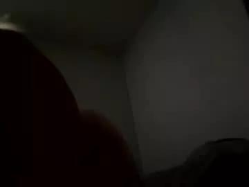 flowersnwine69 from Chaturbate is Freechat