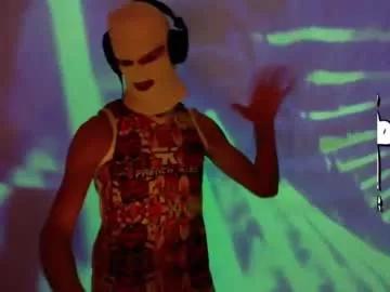 frenchkissdjfk from Chaturbate is Freechat