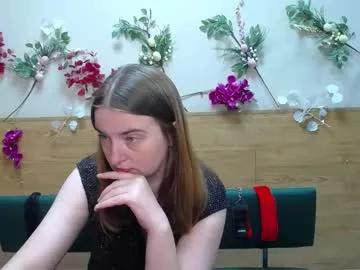 Freyadak webcams show profile image 